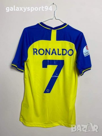 Роналдо синьо Ал Насър 2023 Екип + калци ново Ronaldo al Nassr, снимка 2 - Футбол - 39504787