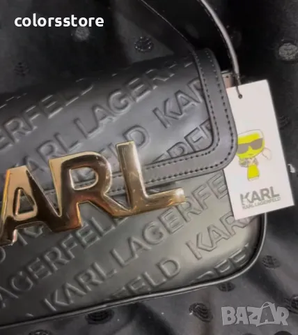 Луксозна Черна чанта Karl Lagerfeld/VL690, снимка 2 - Чанти - 49807008