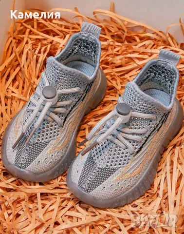 Детски маратонки, снимка 2 - Детски маратонки - 49638249