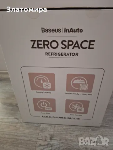 Нов мини хладилник Baseus Zero Space 8L, 220V, снимка 4 - Хладилници - 48434321