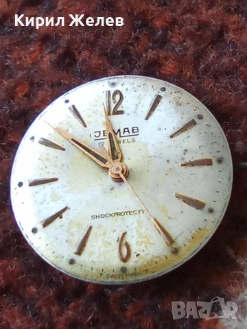 Механизъм с циферблат от стар ръчен часовник 52064, снимка 6 - Мъжки - 52262326