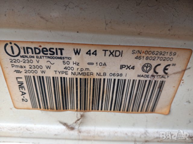 Продавам програматор за пералня  INDESIT W 44 TXDI, снимка 3 - Перални - 39468551