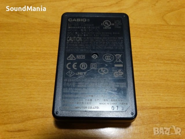 CASIO BC-11L - зарядно за фотобатерии ..., снимка 4 - Батерии, зарядни - 52582925