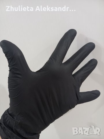 Нитрилни ръкавици черни • Онлайн Обяви • Цени — Bazar.bg
