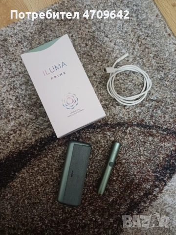 IQOS ILUMA PRIME , снимка 9 - Друга електроника - 53113120
