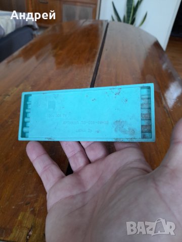 Стари игли за плетене #4, снимка 5 - Други ценни предмети - 32249719