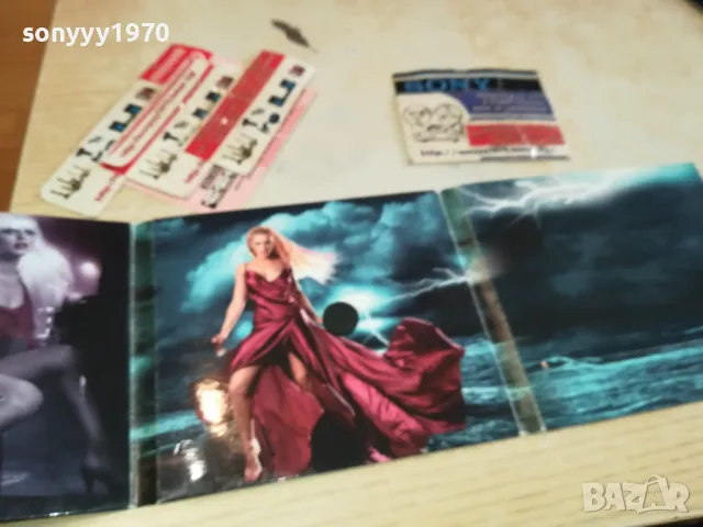 заявена-ЕМАНУЕЛА-ОБЛОЖКА 0602251109, снимка 4 - CD дискове - 48989646