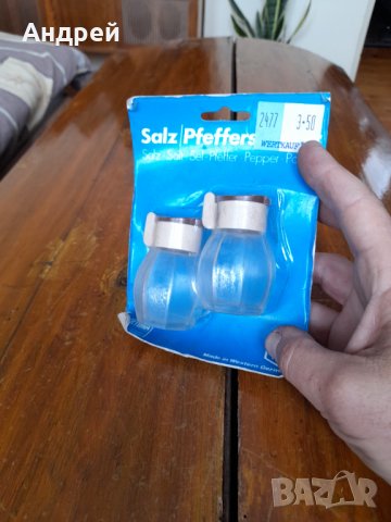 Стара солница,солници  Rostfrei, снимка 2 - Други ценни предмети - 32348469