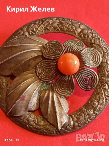 Ретро брошка с флорален мотив филигранни венчелистчета и ярко оранжево мъниста 48877, снимка 3 - Други - 52571567