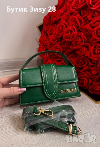 Дамски чанти Jaccuemus, 7 цвята