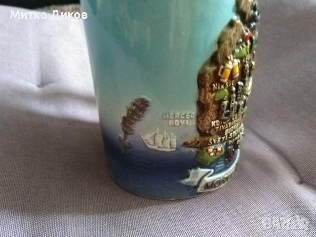 Чаша за кафе за чай нова Черна Гора 250млл