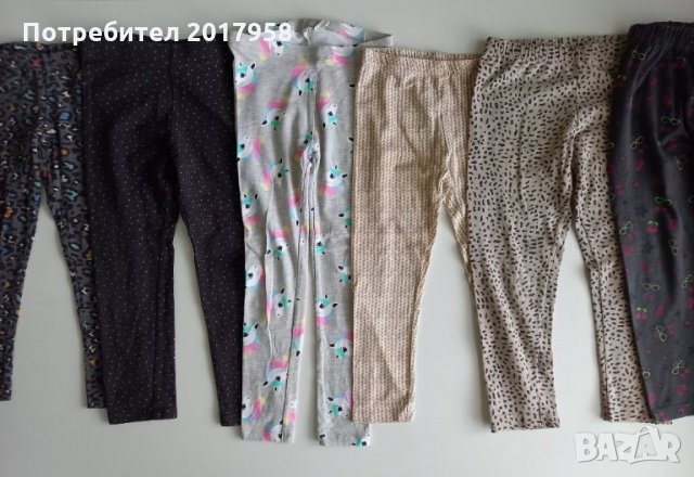 Дрешки 110см, снимка 2 - Детски комплекти - 35287894