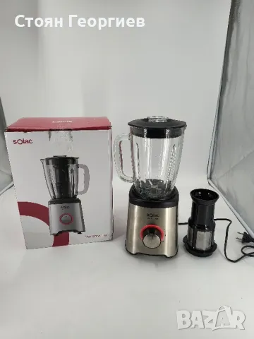 Чисто нов Блендер SOLAC 1.75 литра 1600вата, снимка 1