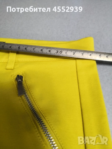 Клин на Зара , снимка 5 - Клинове - 51925877