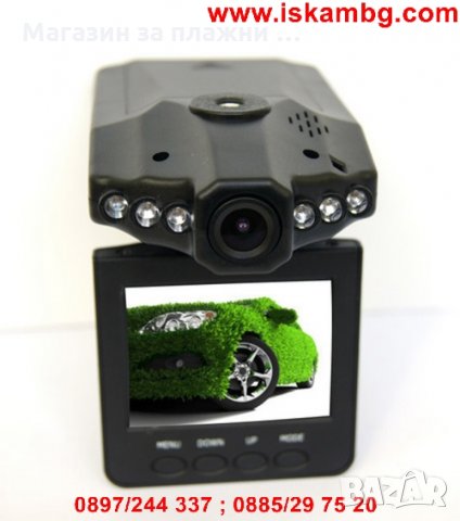 Видео регистратор за автомобил с 2.5 дисплей, снимка 15 - Аксесоари и консумативи - 28405787