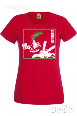 Дамска тениска Аниме Манга My Hero Academia Izuku Midoriya,Анимация,игра,Празник,Повод., снимка 2 - Тениски - 38059491