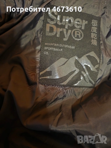 зимно яке, снимка 2 - Якета - 53015598