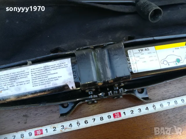 заявен-VW SKODA SEAT-ORIGINAL КРИК С ВЪРТОК И КЕЙС-ВНОС SWISS 1805251721LCHERY, снимка 7 - Аксесоари и консумативи - 50336155