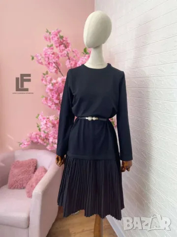 Рокля LFS You Must Have It