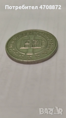 Предложете цена! 2005/2007, снимка 4 - Колекции - 53172766