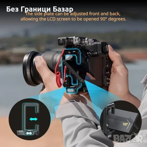 Нова SmallRig 4523 L-плоча за Nikon Z 6III, студена обувка и стабилност, снимка 8 - Чанти, стативи, аксесоари - 47619538