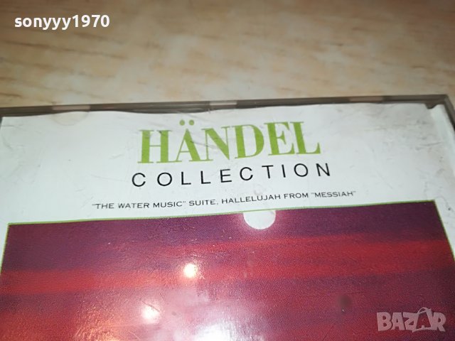 handel cd 0711221334, снимка 5 - CD дискове - 38588911