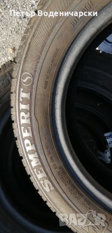 Гуми 175 65 15 Семперит Semperit 4 броя  Нов внос като нови Цената е за брой гума, снимка 9 - Гуми и джанти - 38801364