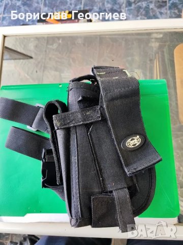 Модулен кобур MFH MOLLE

