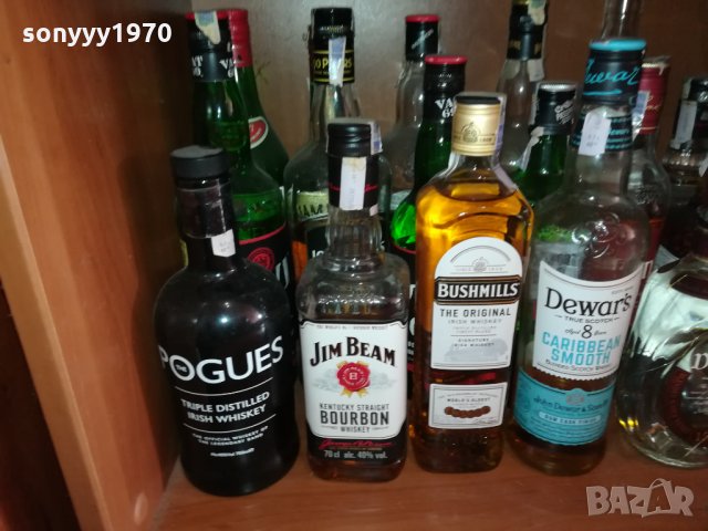 шишета за колекция-празни 2701221850, снимка 5 - Колекции - 35583269