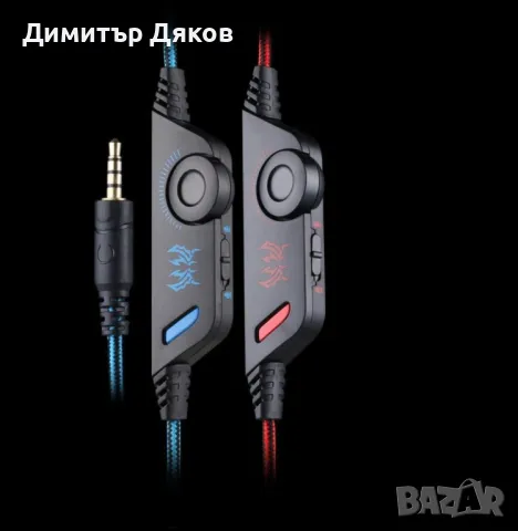 Интересни геймърски слушалки в два цвята KOTION EACH G9000 - EP8, снимка 3 - Слушалки и портативни колонки - 48206242