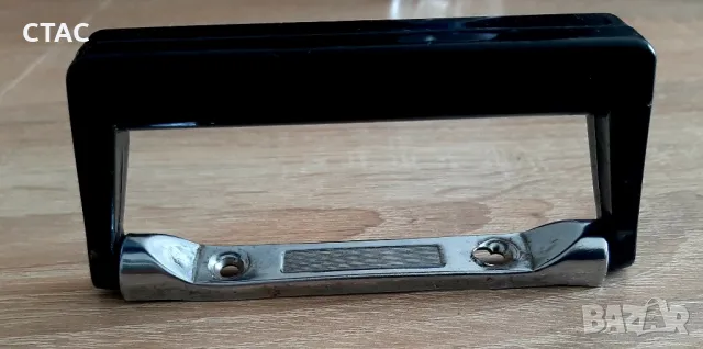 Дръжка за дипломатическо куфарче и две метални дръжки -знтики