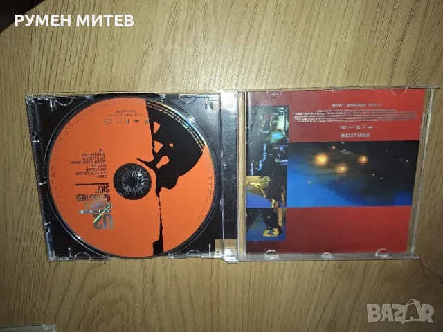 Компакт диск U 2, снимка 2 - CD дискове - 49613990