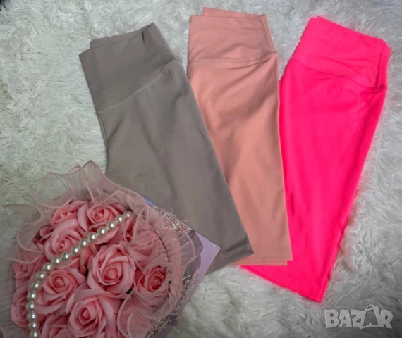 къси клинове , снимка 6 - Клинове - 50626764