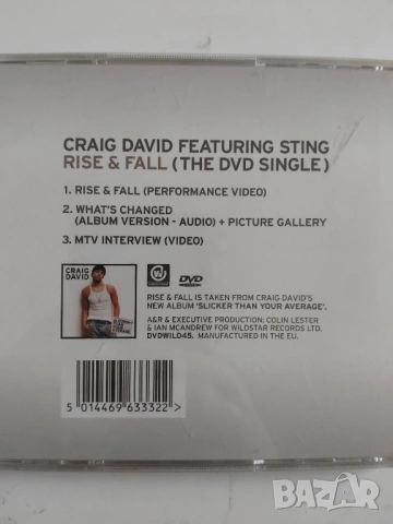 Craig David Featuring Sting – Rise & Fall - оригинален диск музика, снимка 2 - CD дискове - 53585775