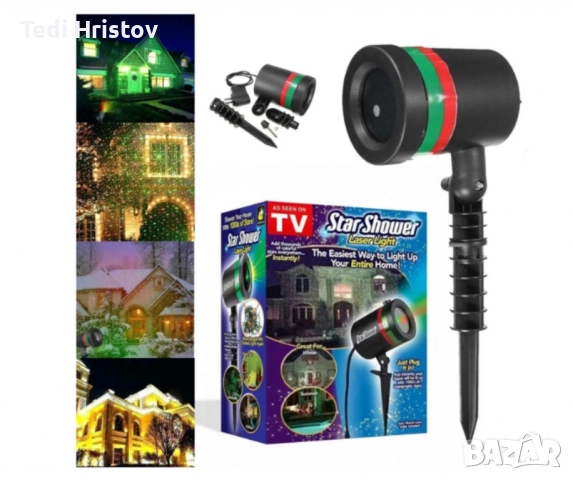 Лазерен прожектор Проектор за Коледна украса "Коледна лазерна лампа с Празнична светлина", снимка 3 - Прожектори - 52419959