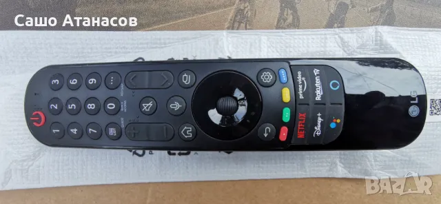 LG OLED65C17LB с счупена матрица ,EAX69061002(1.0) ,EAX69049007(1.0) ,6870C-0852B ,AC650AQL CNA1_MA, снимка 17 - Части и Платки - 48429561