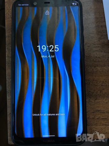 Nokia 8.1 с пукнат дисплей