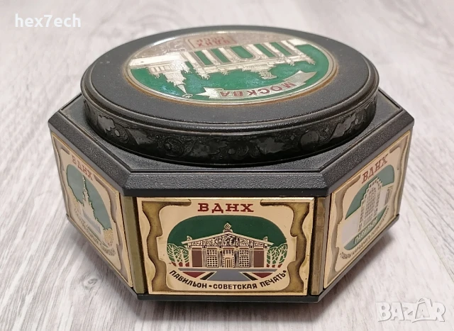 ❤️ ⭐ Музикална кутия за бижута Москва ⭐ ❤️, снимка 2 - Антикварни и старинни предмети - 51171595