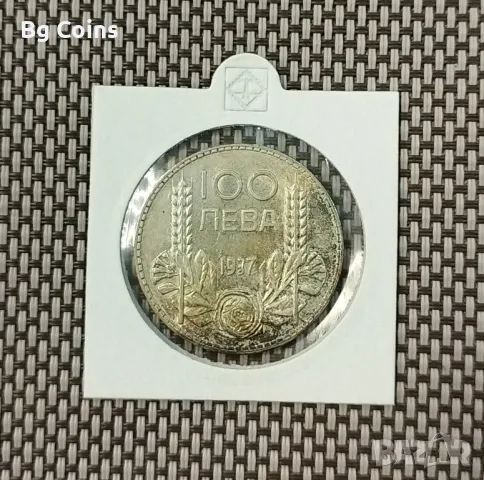 100 лева 1937