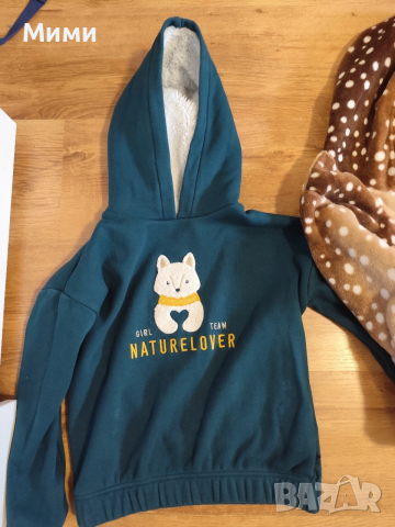 детски суичър , снимка 3 - Детски анцузи и суичери - 53185893