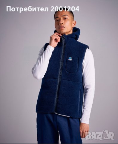 Оригинален елек на Helly Hansen