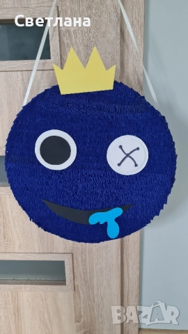 Пинята по поръчка , снимка 2 - Други игри - 52364995