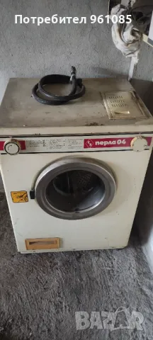 Пералня Перла 04 , снимка 1