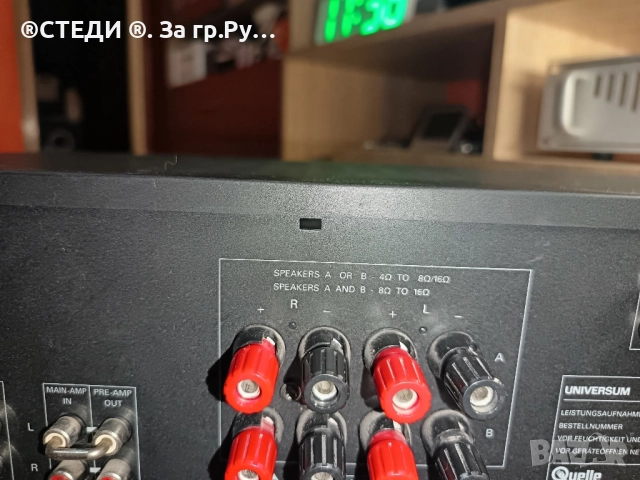 УСИЛВАТЕЛ UNIVERSUM MA-1000, снимка 8 - Ресийвъри, усилватели, смесителни пултове - 52215439