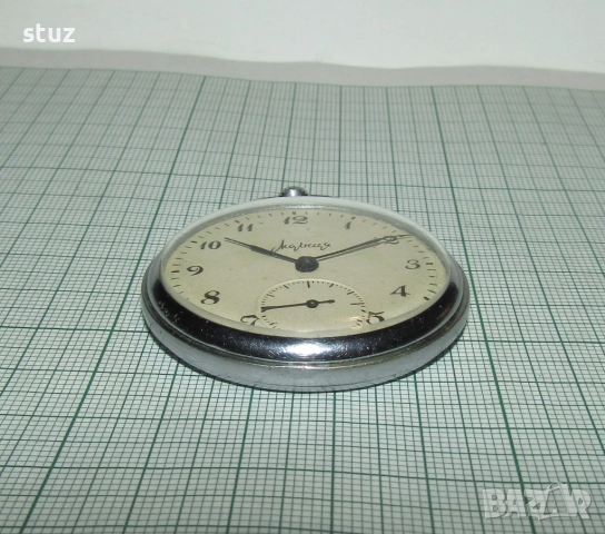 Джобен часовник Молния, снимка 6 - Антикварни и старинни предмети - 52886711