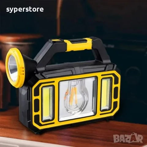 Лампа преносима презареждаема Digial One SP00990 hs-8036-7-b, работна, къмпинг, соларна, 3в1, прожек, снимка 9 - Соларни лампи - 48967305