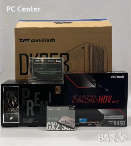 Геймърски компютър AMD Ryzen 5 5500, AMD RX 6600XT 8GB, 16GB Ram, снимка 8 - Геймърски - 52582355