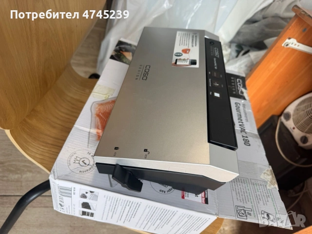 Вакуум машина CASO GourmetVAC 480, снимка 2 - Други стоки за дома - 53582240