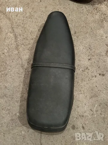 Седалка от скутер