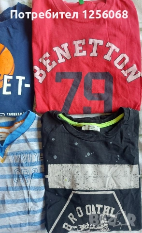 Блузи с дълъг ръкав за момче + подарък!, снимка 8 - Детски Блузи и туники - 53475295